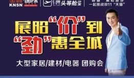 独家爆料被告 独家爆料网免费入口,揭秘“独家爆料网”免费入口背后的真相