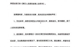 潜规则全书阅读 潜规则的读音,揭秘职场生存法则