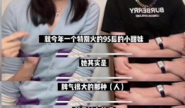 明星黑料大曝光 爆料,明星黑料大揭秘，真相背后令人震惊