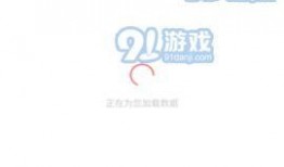 52吃瓜爆料免费吃瓜视频 独家爆料网免费爆料在线观看,52吃瓜爆料，免费吃瓜视频，独家爆料网免费爆料，在线观看盛宴