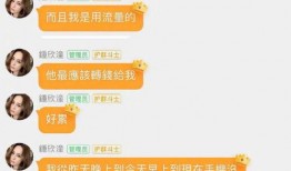 52吃瓜爆料免费吃瓜视频 独家爆料网免费爆料在线观看,52吃瓜爆料，免费吃瓜视频，独家爆料网免费爆料，在线观看盛宴