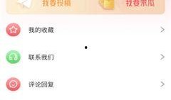 51热门大瓜今日大瓜最新,今日大瓜新鲜出炉，揭秘娱乐圈最新热点！