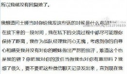 潜规则全书阅读 潜规则的读音,揭秘职场生存法则