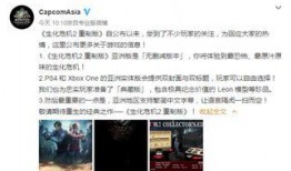 明星资讯热点 潜伏1无删减完整版夸克,揭秘特工风云背后的惊心动魄！