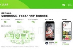爆料盒子 吃瓜视频反差合集,吃瓜视频反差合集背后的故事