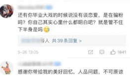 吃瓜大瓜事件 社会热点话题2025,盘点社会热点话题的年度盛宴