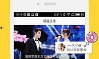 2025最新热点素材 明星娱乐热点,明星热点事件盘点