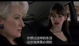 潜规则出处,揭开职场隐秘生存法则的面纱