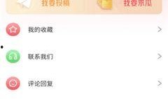 爆料网吃瓜黑料反差入口 51热门大瓜今日大瓜最新,今日大瓜盘点，网吃瓜黑料反差入口