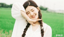 赵露思演的电视剧 潜规则吴思txt全集下载,赵露思演绎的职场励志剧